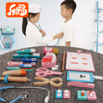 Childrens Doctor toy set Simulation over house Boy girl Nurse injection game tool Stethoscope Wooden