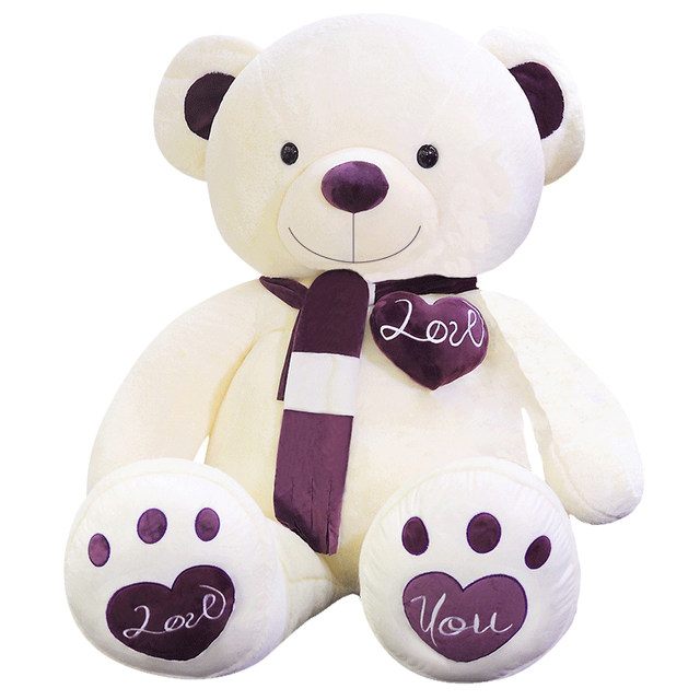 Plush toy ເດັກຍິງຂະຫນາດໃຫຍ່ rag doll ຂອງຂວັນວັນເກີດ teddy ຫມີນອນ hug ນອນ doll ງາມ doll ຫມີຂະຫນາດໃຫຍ່