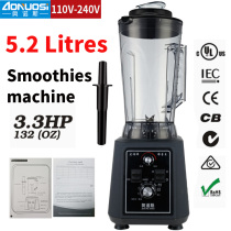 110V5 2L Onos commercial soybean milk machine Large capacity breakfast store Grinding No Slag Wall-broken Cuisine Machine Crushed Ice Machine