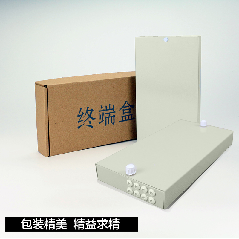 8-core small optical fiber terminal box, optical cable terminal box, fusion box, splicing box, wiring pigtail box, 8-core mini connector box