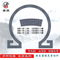 Antique Chinese architectural brick carving reprint line frame moon door arched door custom relief decorative lettering