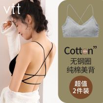 Beauty back camisole women summer new net red explosive cross belt gathering bra no underwire underwear bandeau