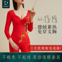 Warm Lingerie Women Suit Autumn winter plus suede thickened with chest cushion Develte No marks New Year Red autumn clothes Autumn trousers