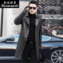 Long business male coat in the first calf leather fan coat of Haining Autumn suit with leather jacket and leather jacket with leather jacket