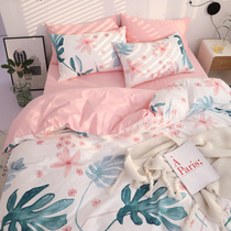 ins hipster American pastoral four-piece cotton cotton 1 5m1 8 bedding three-piece leaf quilt cover