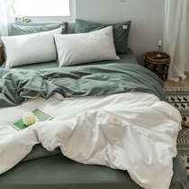 ins Japanese style simple water wash cotton solid color four-piece set full cotton double-piece bedding sheet quilt cover three-piece set
