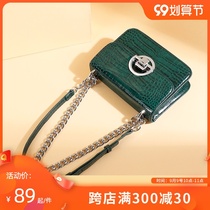 Spring and summer texture Joker chain bag small bag womens 2021 New Tide crossbody womens bag fashion small square bag 2020 Autumn