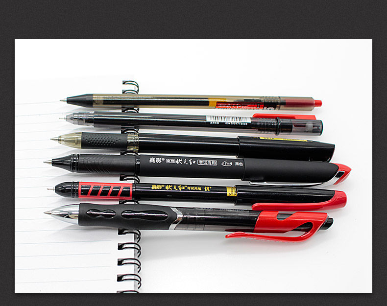 【20元封顶】真彩状元红中性笔高考考试笔黑