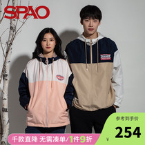 SPAO couple color matching hooded jacket spring and summer new fashion trend Korean version of the jacket SPJJA21S12