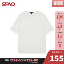 SPAO mens T-shirt 2021 summer new solid color split casual comfortable round neck short-sleeved SPRWB24M05