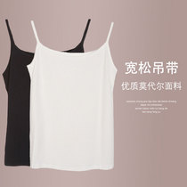 2021 Korean version of the new wear fat mm loose modal camisole vest female students short style interior base shirt summer