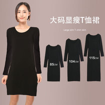 2021 New Korean version of long sleeve dress loose a-neck modal dress large size slim T-shirt skirt