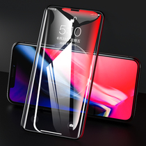 iphonex Apple x Tempered Film 11ProMax Mobile Film 11pro 8plus New Se2 Full Screen Max Covering xsmax Blu-ray Eye Shield xs All-pack 6