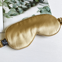Outer single double sided 100% mulberry silk without marks shading sleep true silk blindfold pure color male and female universal