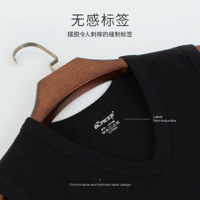 Men's vest tide summer cotton white sports fitness wear bottoming shirt wide shoulder sleeveless t-shirt waistcoat men Men's vest tide summer cotton white sports fitness wear bottoming shirt wide shoulder sleeveless t-shirt waistcoat men