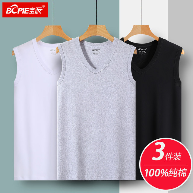 Wearing a T-shirt bottoming wide shoulder sleeveless t-shirt for men and men's waistcoat vest cotton summer influx of white sports and fitness Wearing a T-shirt bottoming wide shoulder sleeveless t-shirt for men and men's waistcoat vest cotton summer influx of white sports and fitness