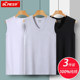 Wearing a T-shirt bottoming wide shoulder sleeveless t-shirt for men and men's waistcoat vest cotton summer influx of white sports and fitness Wearing a T-shirt bottoming wide shoulder sleeveless t-shirt for men and men's waistcoat vest cotton summer influx of white sports and fitness