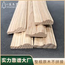 American natural water ash solid wood line background wall border Living room Chinese decoration Log cabinet door modeling pressure edge