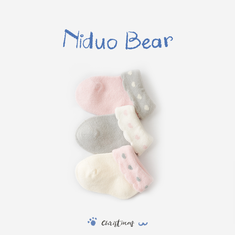 Nido Bear Newborn Baby Socks Spring Autumn Autumn Winter Pure Cotton Princess Socks 0-3 Moon Songkou Newborn Baby Socks