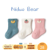 Nidor bear newborn baby socks spring autumn and winter cotton newborn baby socks boneless cute baby socks