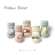 Nido Bear new non-slip spring and autumn newborn baby socks cotton 0-6 months 1-3 years old loose mouth baby socks flip socks
