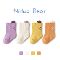 Nido Bear Newborn Baby Socks Spring Autumn Autumn Winter Pure Cotton Baby Beginner Socks Cute Super Cute No Bones Socks