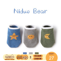 Nidoli bear baby floor socks baby sock bare feet cool non-slip children toddler socks autumn and winter