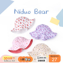 Nido bear child fisherman hat spring and autumn thin baby hat sunscreen sunscreen hat male and female baby hat spring and summer