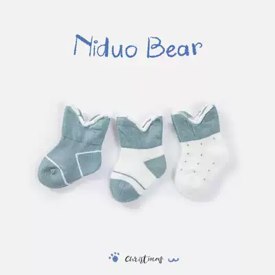 Nedo bear newborn baby socks Spring and Autumn Winter thin newborn baby socks loose boneless cotton socks 0-3 months