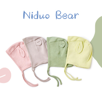 Nile Bear 2021 Baby Hat Spring and Autumn Cotton Tire Hat Thin Men and Women Baby Cute Pullover Newborn Hat