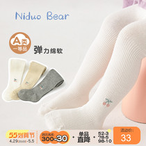 Nido Bear 2022 Girls Even pantyhose Childrens baby pants Sox spring autumn Winter baby Long drum Bottom Socks Pure Cotton Embroidery