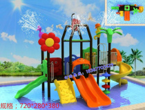 Large water slide Outdoor water spray toy Childrens paradise Swimming pool combination adult plastic water playground facilities