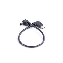 Elbow custom Android mobile phone connection Canon Nikon SLR camera live all-in-one data cable guide photo video