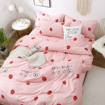 Spring Summer Four Piece Bed Sheet Quilt Cover 1 5m Student Single Bedding Aloe Cotton Quilt Single Dorm Three Piece Set 4