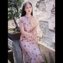 Xiao Gongzi) south kite) retro girl young water drop collar peony blossom lace cheongsam dress LY266