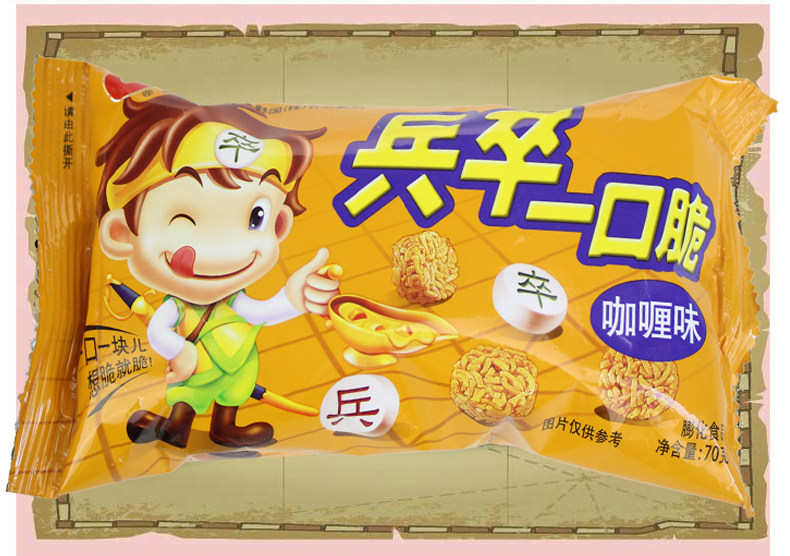 【青岛一品源食品专营店】农心休闲零食农心兵卒一口脆零食咖喱味休闲