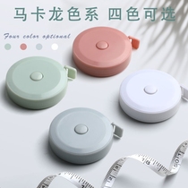 Yolanda mini tape measure Compaulle waist circumference ruler measuring three-walled leather ruler soft ruler small measuring tape