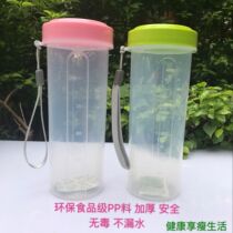 Herbalife Milkshake cup Shaker cup Sports water cup Leak-proof cup Shuo material water cup 600 ml