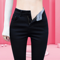 Plus velvet jeans women winter high waist black thin thickening outside wear large size fat mm tight small feet stretch nine points