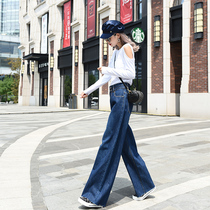 Wide Leg Jeans Womens 2019 Autumn Korean Double Buckle Yaye Wind High Waist Pending Mow Loose Straight Loose Straight Wide Leg Pants