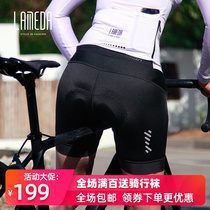 Lamparda 2021 New Professional Riding Pants Women Shorts Summer Mountain Road Bike Pants Dynamic Cycling Pants