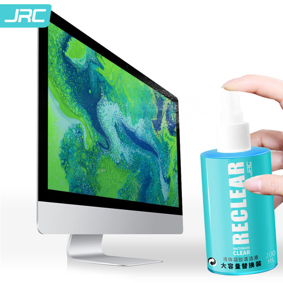 스크린 클리너 컴퓨터 휴대 전화 SLR 카메라 렌즈 LCD 스크린 TV 평면 패널 스프레이 클리너 노트북 특수 청소 세트 Apple MacBook 와이프 모니터 먼지 제거 도구 스크린 클리너 컴퓨터 휴대 전화 SLR 카메라 렌즈 LCD 스크린 TV 평면 패널 스프레이 클리너 노트북 특수 청소 세트 Apple MacBook 와이프 모니터 먼지 제거 도구