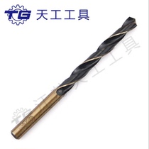 Jiangsu Tiangong high quality black and yellow drill 6542 straight shank M2 rolled high speed steel twist drill 11 1-12 5mm