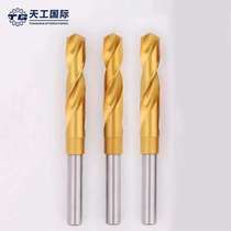Tiangong small shank twist drill Equal shank drilling steel superhard stainless steel electric drill Cobalt-containing special 1 2 drill 13-24