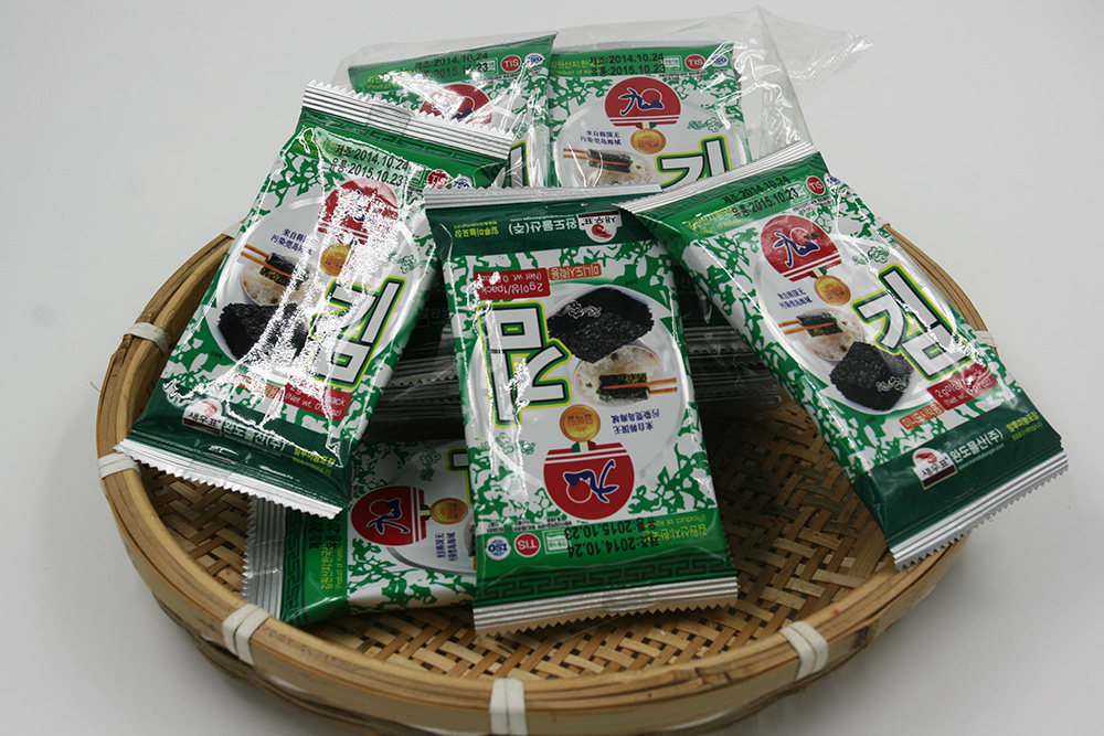 韩国进口九日低盐即食脆片海苔拌饭烤紫菜婴儿童美味零食30袋包邮