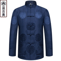 Middle-aged man in Tang suit Winter quilted jacket Silk mulberry silk Grandpa tea dress Old life day clothes Chinese style jacket