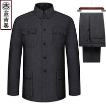 Middle Aged Tang Dress Mens Spring Zhongshan Clothing Suit Chinese Dad Grandpa Mao Style Zhongshan Dress Chinese Wind Jacket