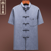 Middle-aged and elderly Tang suit men short sleeve shirt Chinese mens clothing tunic Chinese style dad Grandpa old clothes summer