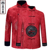 Middle-aged and elderly Tang Bottling Mens Winter Cotton Padded Jacket Lovers Suit Grandparents Elderly Man Over Birthday Clothes China Wind