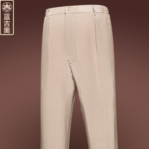 Silk satin pants mens summer silkworm silk mens pants middle-aged and elderly Chinese style elastic sports casual pants pants